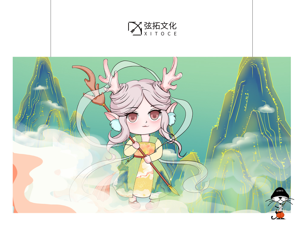 弦拓文化&德兴文旅 品牌IP logo设计