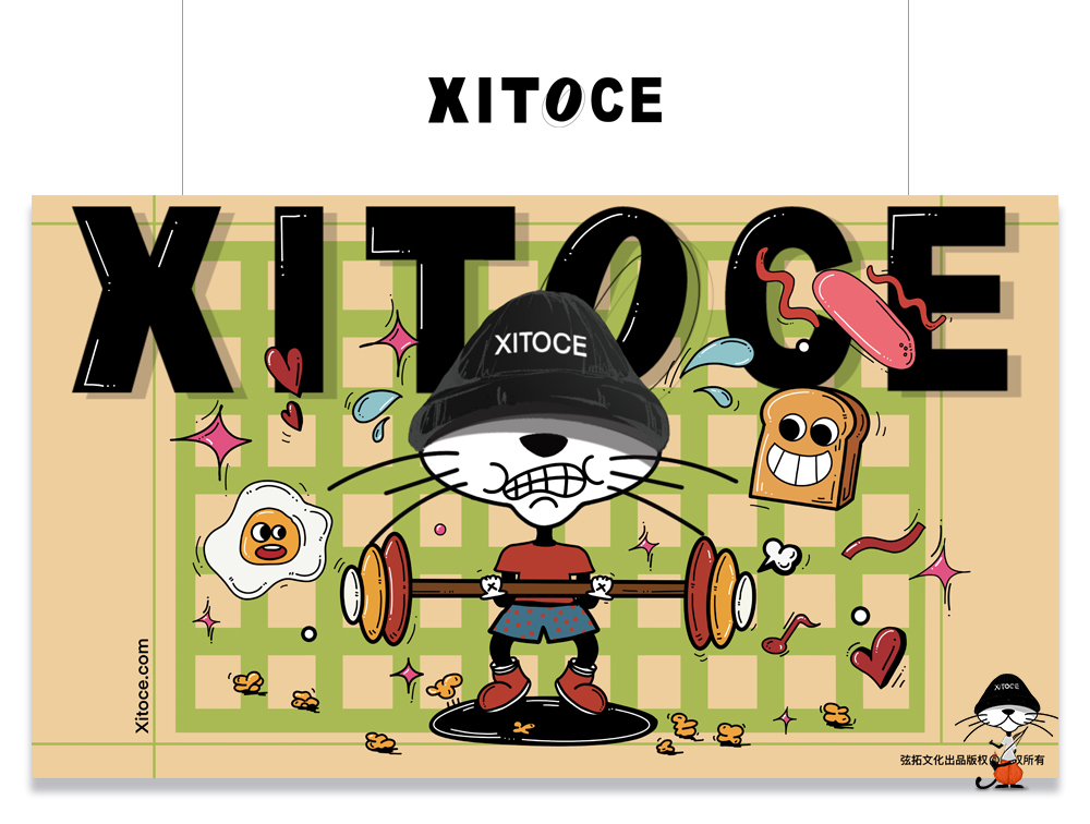 XITOCE 拓拓·小豹子 IP形象宣传·健身运动