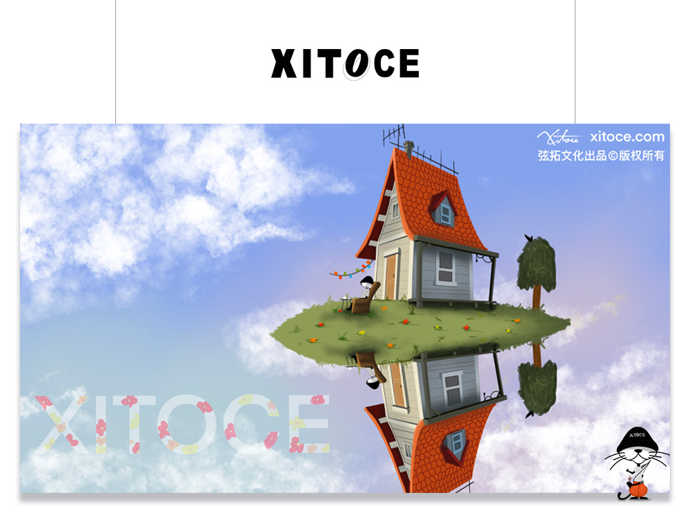 XITOCE 拓拓·小豹子 IP形象宣传·云端小屋