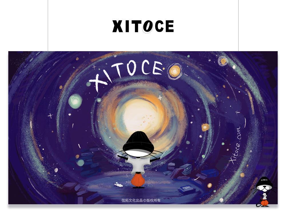 XITOCE 拓拓·小豹子 IP形象宣传·魔法小屋