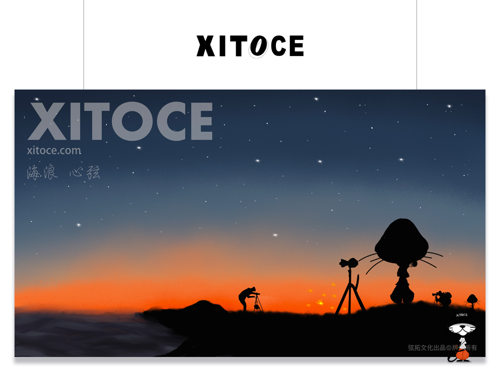 XITOCE 拓拓·小豹子 IP形象宣传·摄影日出