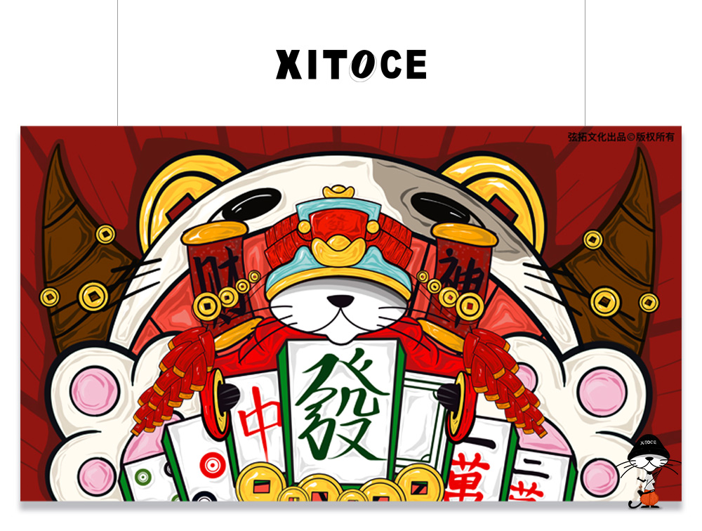 XITOCE 拓拓·小豹子 IP形象宣传·2022迎财神